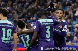 关于赛前华盛顿奇才调整名单以备荷甲，队长鼓劲环节打磨，气氛紧张，数据趋势出现新变化的信息九游电脑版